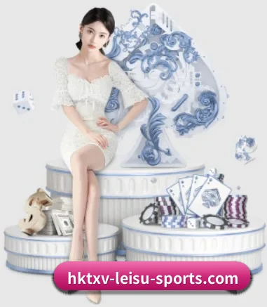 正式成立 - 雷速体育正式成立,获得国际权威机构颁发的合法运营资质,开启华人在线休闲娱乐新篇章。